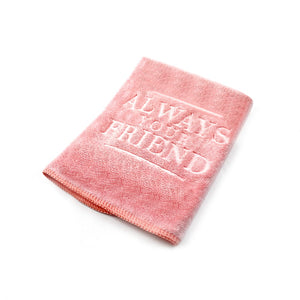 Microfiber Pet Towel